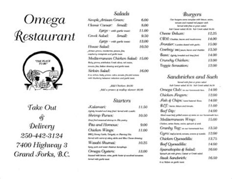 omega restaurant grand forks bc.